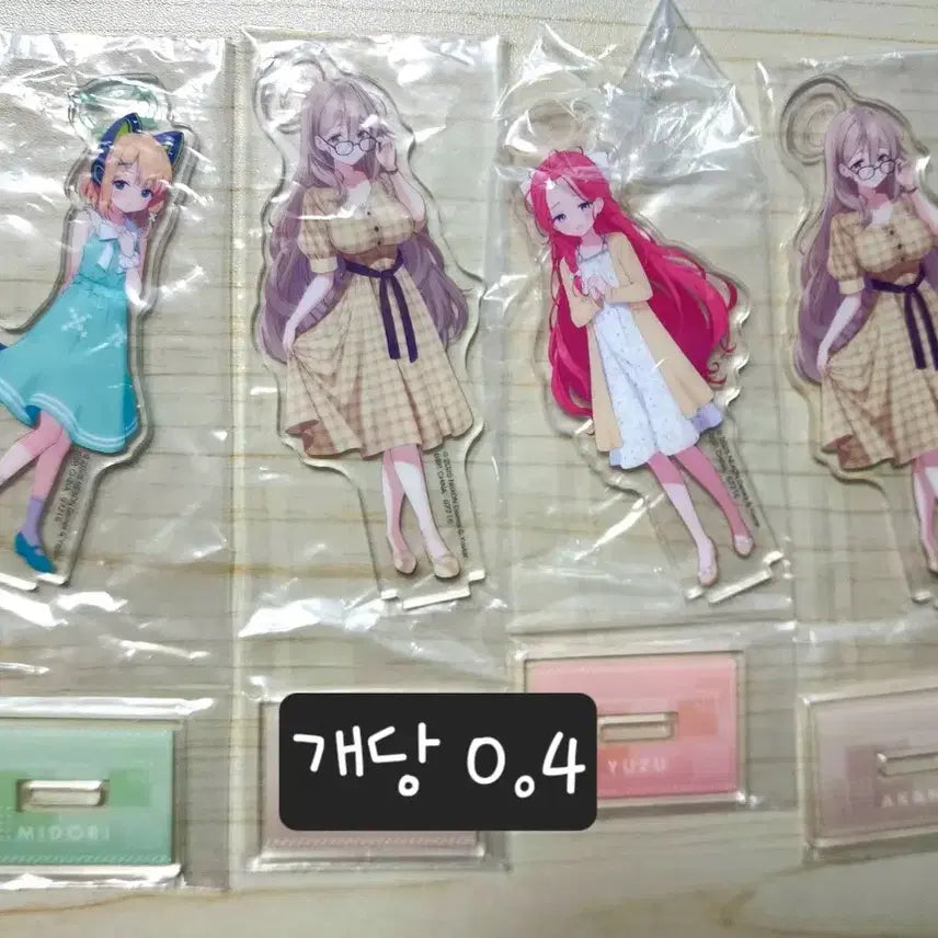 [BUNJANG] Blue Archive Merchandise / 블루아카이브 굿즈 급처