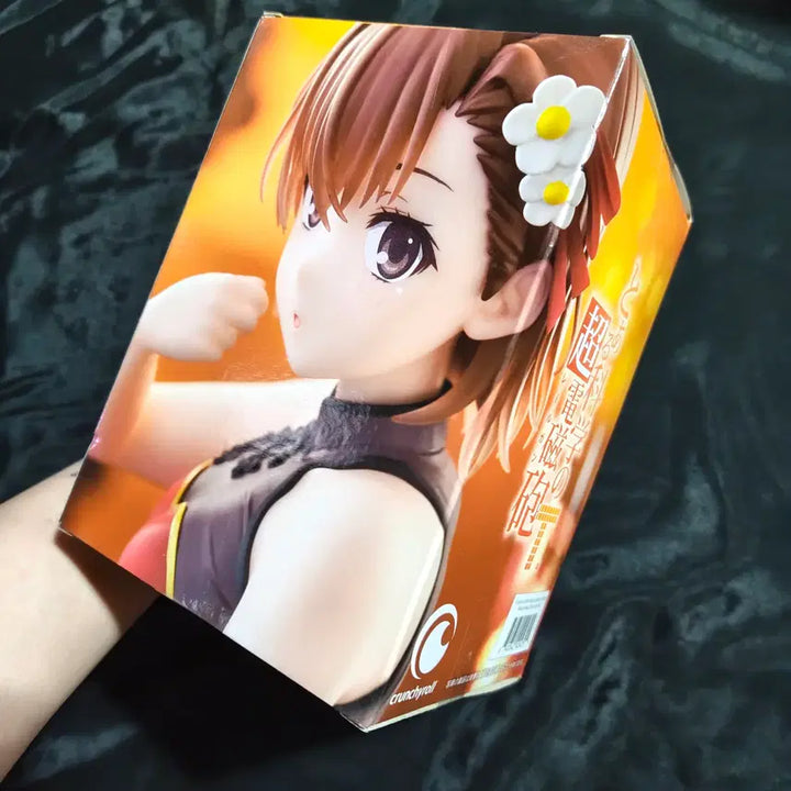 [BUNJANG] Taito A Certain Scientific Railgun Mikoto Misaka Figure / [새상품/택포] 타이토 어떤 과학의 초전자포 어과초 미사카 미코토 피규어