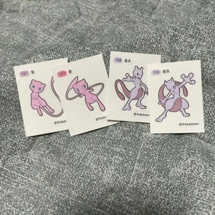 [BUNJANG] Pokemon Gen 1 Mew &amp; Mewtwo Stickers / 포켓몬 1세대 코드씰 뮤 뮤츠 띠부씰 판매