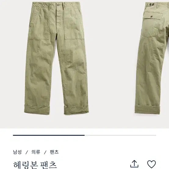 [BUNJANG] RRL Herringbone Fatigue Pants / RRL 더블알엘 헤링본 퍼티그 팬츠 30/30