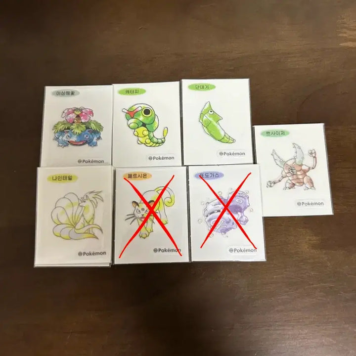 [BUNJANG] Pokemon 30th Anniversary Artwork Ttibusil (Sealing Sticker) Set of 7 / 포켓몬 30주년 아트워크 띠부씰 7장 판매/교환