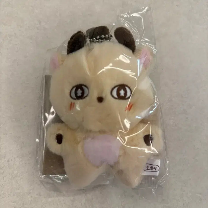 [SOLD OUT] 급처))박지훈 소심이 포카포함 미개봉