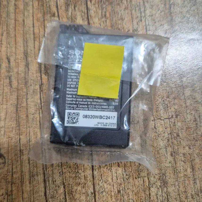 [BUNJANG] Sony PSP Genuine New Battery / PSP SONY 정품 배터리 신품