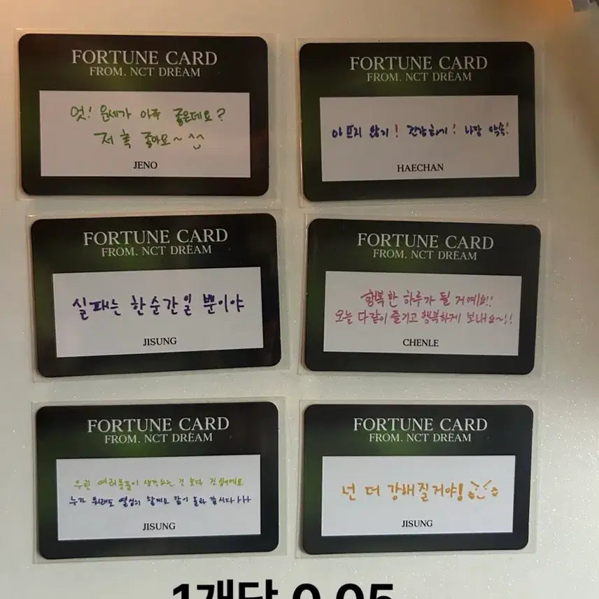 [BUNJANG] NCT DREAM Dream Show 2 Message Card Fortune Card Haechan Jisung Jeno Chenle / NCT DREAM 드림쇼2 메세지카드 포춘카드 해찬 지성 제노 천러 양도