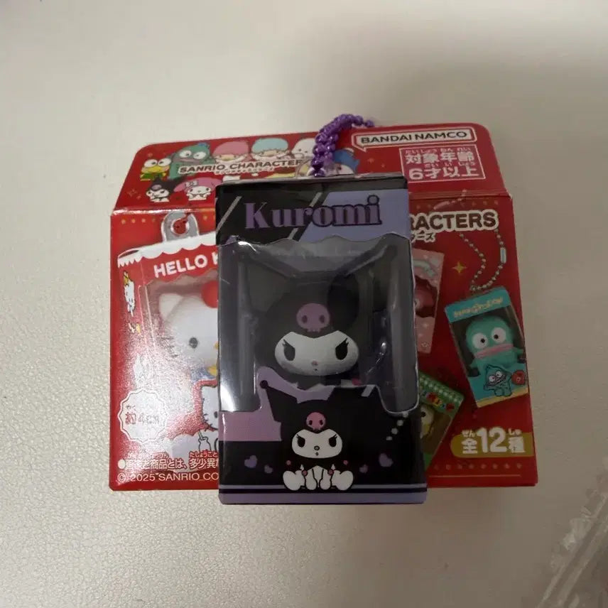 [BUNJANG] Sanrio Kuromi Gachapon Bundle Set / 산리오 쿠로미 가챠 일괄