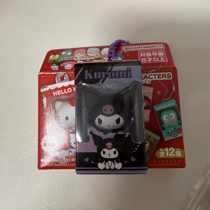 [BUNJANG] Sanrio Kuromi Gachapon Bundle Set / 산리오 쿠로미 가챠 일괄