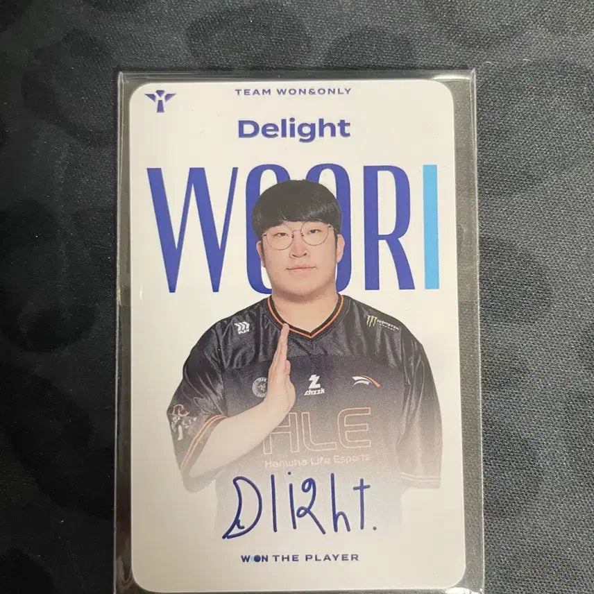[BUNJANG] HLE Delight Lucky Draw Photocard / LCK 우리은행 포카 HLE delight 딜라이트 양도