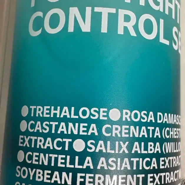 [BUNJANG] Isoi Pore Tightening Control Serum / 아이소이 모공 타이트닝 컨트롤 세럼