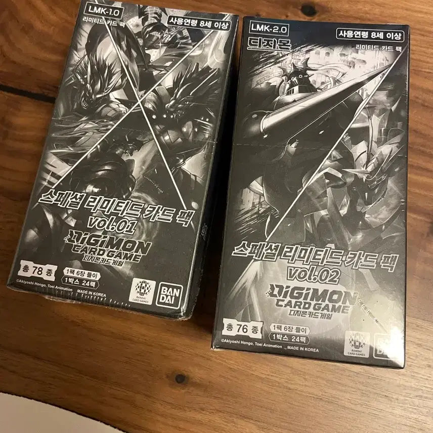 [BUNJANG] Digimon Special Limited Card Pack Vol. 01 &amp; Vol. 02 Bundle / 디지몬 스페셜 리미티드 카드 vol.01, vol.02
