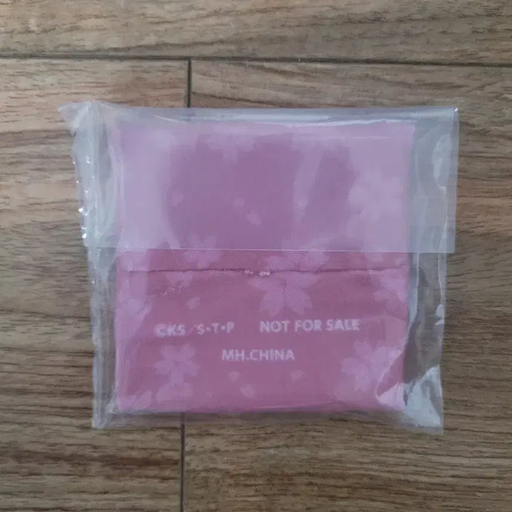 [BUNJANG] Naruto Sakura Lookup Special Edition Cushion / 나루토 사쿠라 룩업 특전방석