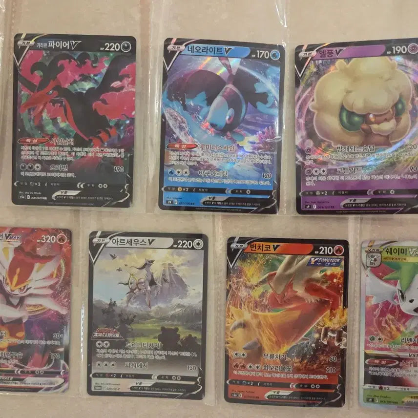 [BUNJANG] Pokemon Card V / VMAX / ex / VSTAR 11-Card Bundle Set / 포켓몬 카드 V / VMAX / ex / VSTAR 11종 일괄 판매
