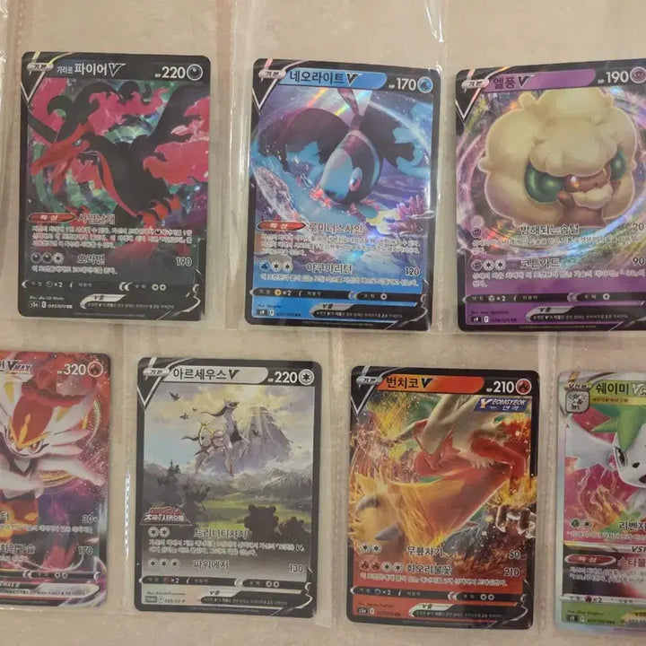 [BUNJANG] Pokemon Card V / VMAX / ex / VSTAR 11-Card Bundle Set / 포켓몬 카드 V / VMAX / ex / VSTAR 11종 일괄 판매