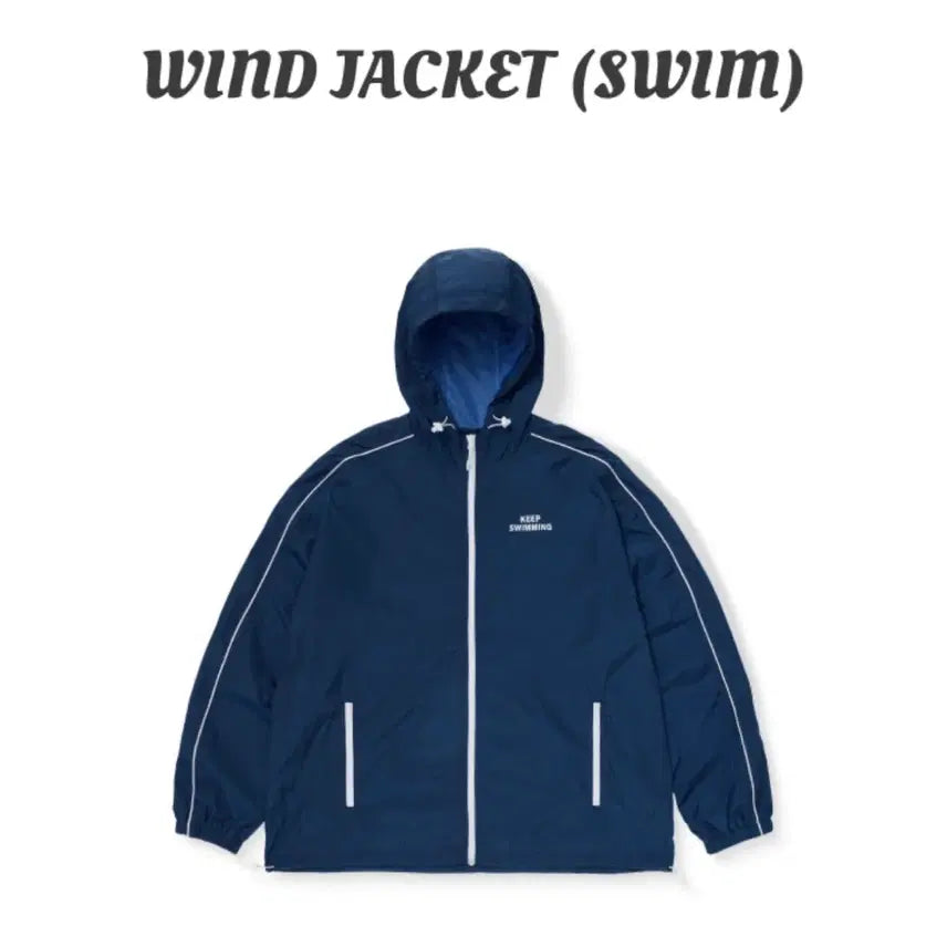 [BUNJANG] BTS Swim Windbreaker Jacket / (S) 방탄소년단 스윔 바람막이 Swim 윈드자켓
