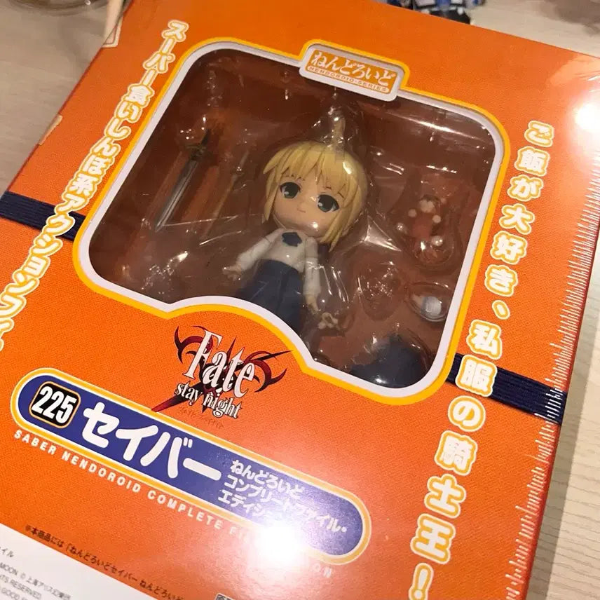 [BUNJANG] Nendoroid 225 Saber Casual Complete File Edition Figure / 넨도로이드 225 세이버 사복 컴플리트 파일 에디션