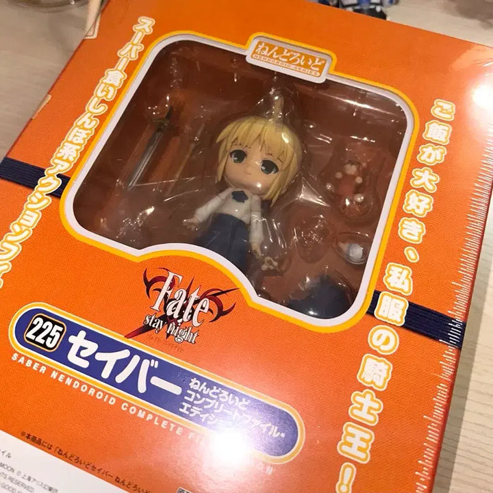 [BUNJANG] Nendoroid 225 Saber Casual Complete File Edition Figure / 넨도로이드 225 세이버 사복 컴플리트 파일 에디션