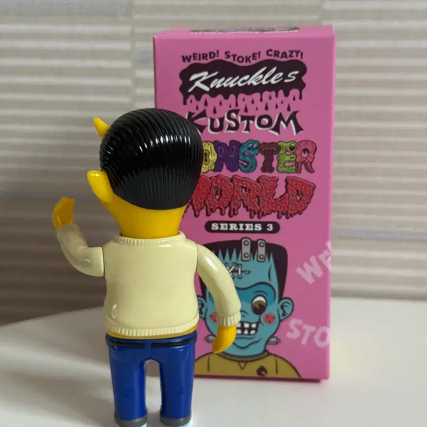 [BUNJANG] Headlock Studio Sofubi Sofubi Figure / 헤드록 아트토이 소프비 headlock studio 헤드락