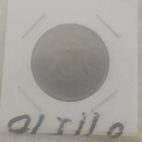 [BUNJANG] Moon Shaped Silver Coin / 달 모양 은색 동전