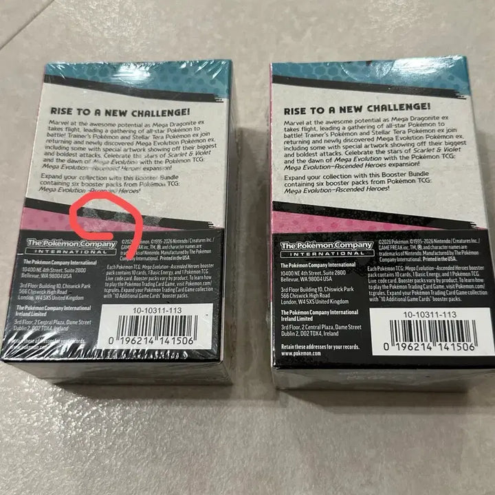 [BUNJANG] Pokemon Ascended Heroes Booster Box Bundle (North America) - Sealed / 포켓몬 박스 번들 미개봉 북미 어센디드 히어로즈 부스터 박스