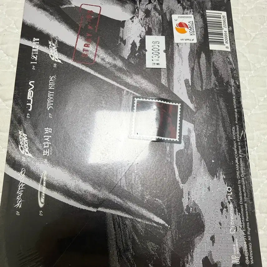 [BUNJANG] Stray Kids Poster/Photobook Set (Sealed) / 스키즈 희귀템(비닐미개봉)