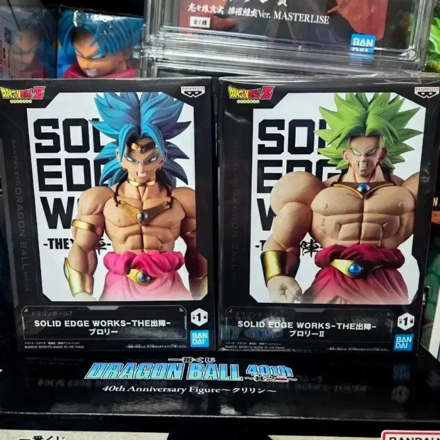 [BUNJANG] Dragon Ball Solid Edge Works Super Saiyan Broly &amp; Full Power Broly 2 Figure Set / [2종세트_새상품] 초사이어인 브로리&amp;풀파워 브로리