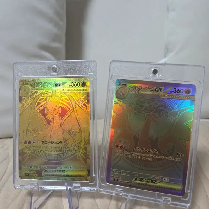 [BUNJANG] Pokemon Mega Charizard EX Gold Japanese Set Orika Cards / 포켓몬 메가리자몽EX 골드 일판 세트 오리카