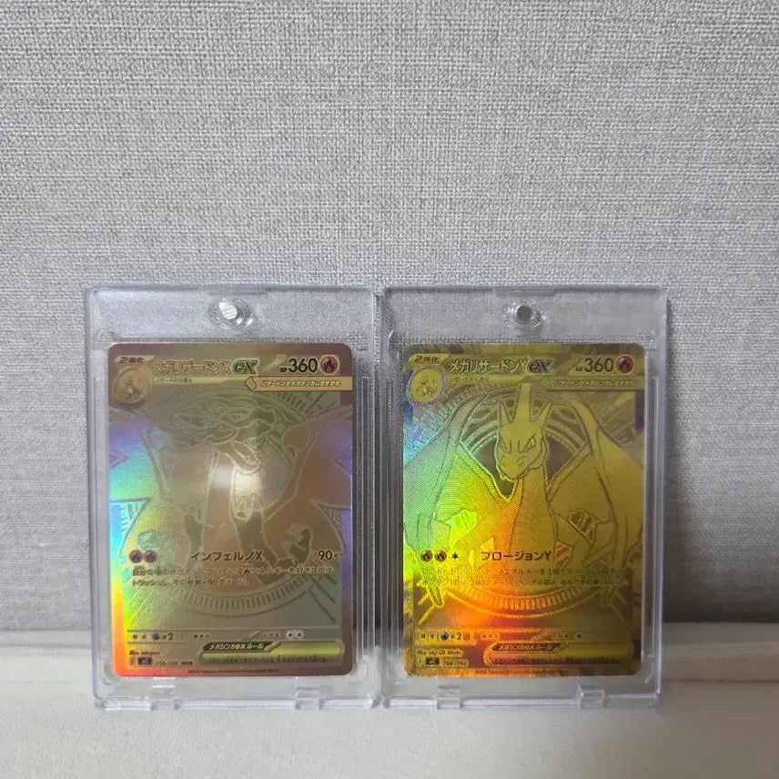 [BUNJANG] Pokemon Mega Charizard EX Gold Japanese Set Orika Cards / 포켓몬 메가리자몽EX 골드 일판 세트 오리카