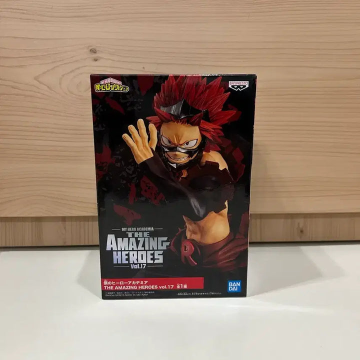 [BUNJANG] My Hero Academia Kirishima Figure / 나의 히어로 아카데미아 키리시마 피규어
