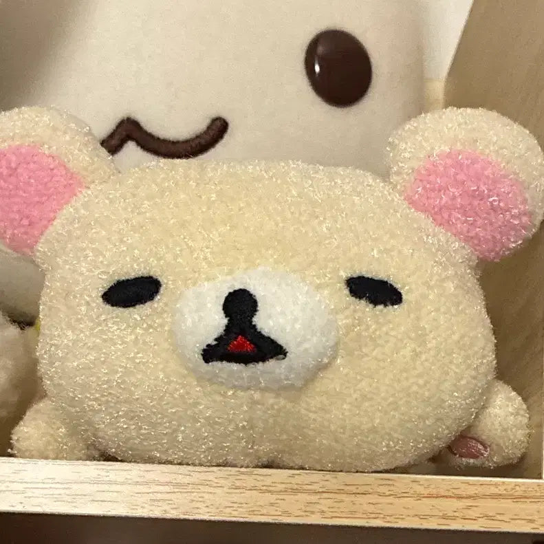 [BUNJANG] Rilakkuma Sleeping Plush Doll / 잠자는 코리락쿠마 인형