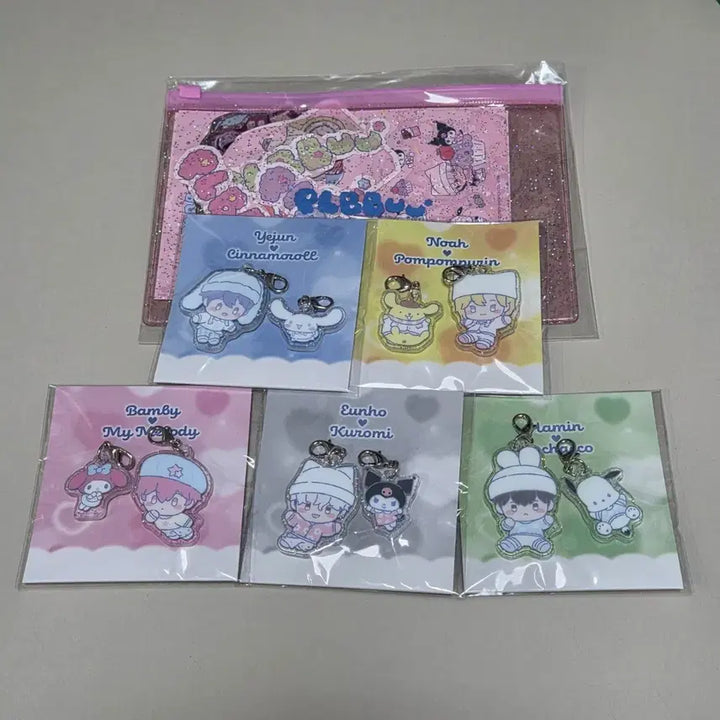 [BUNJANG] PLAVE Bbu Charm Keyring &amp; Sticker Set / 플레이브 뿌 참키링, 스티커 판매