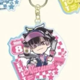 [BUNJANG] Narumi Favoteria Keychain / (급전) 나루미 파보테리아 키링