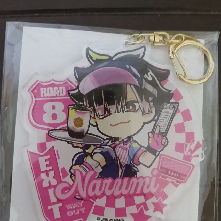 [BUNJANG] Narumi Favoteria Keychain / (급전) 나루미 파보테리아 키링