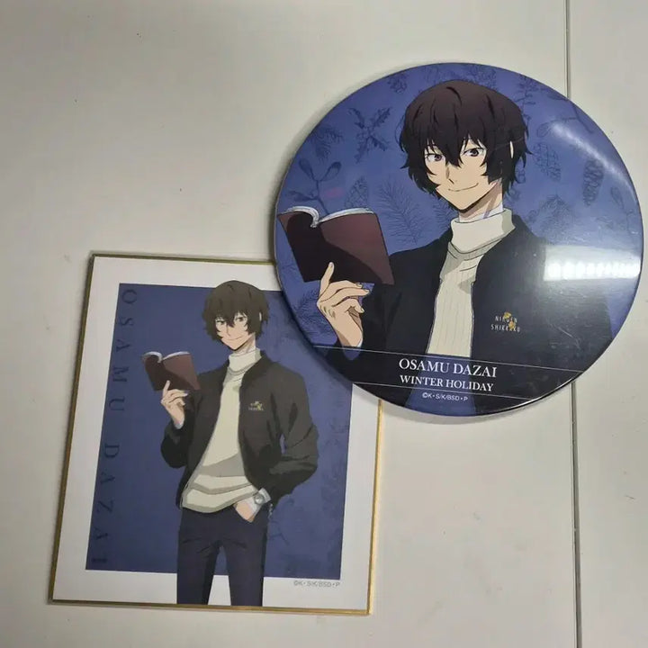 [BUNJANG] Bungo Stray Dogs Dazai Osamu King Can Badge / 문호 스트레이독스 다자이 오사무 왕캔뱃지