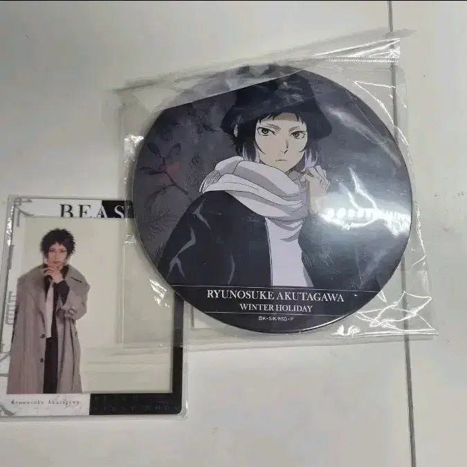 [BUNJANG] Bungo Stray Dogs Ryunosuke Akutagawa Large Can Badge / 문호 스트레이독스 아쿠타가와 류노스케 왕캔뱃지
