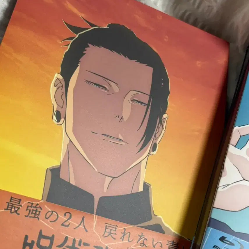 [BUNJANG] Jujutsu Kaisen Hidden Inventory/Premature Death Blu-ray Gojo Satoru &amp; Geto Suguru Photocard Set / 주술회전 회옥옥절 블루레이 고죠 게토 포토카드 포카