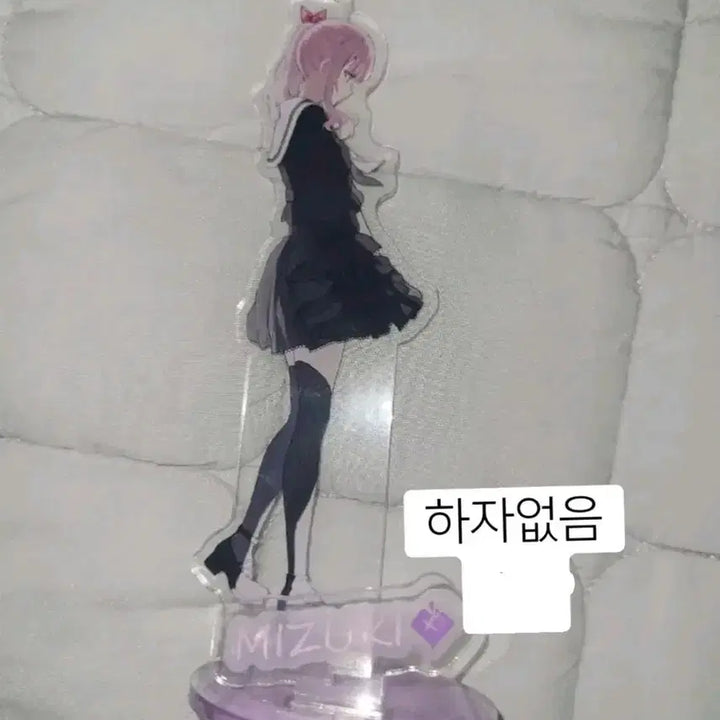 [BUNJANG] Project Sekai Yakiyama Mizuki 3rd Anniversary Acrylic Standee / 프로젝트세카이 야키야마 미즈키 2주년 커넥라 아크릴스텐드