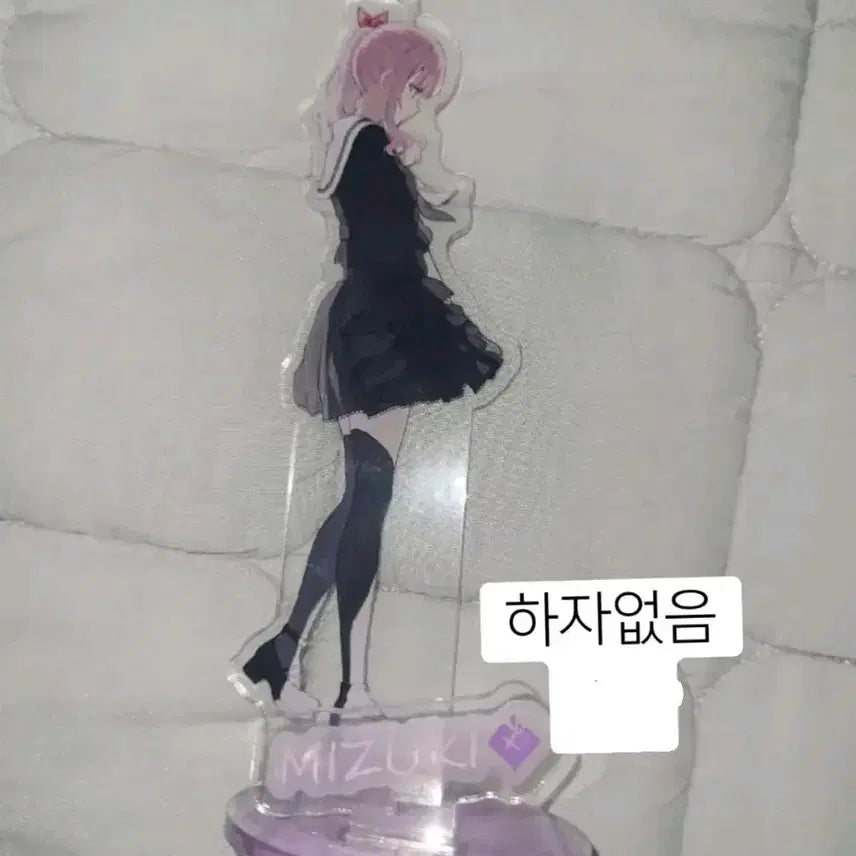 [BUNJANG] Project Sekai Yakiyama Mizuki 3rd Anniversary Acrylic Standee / 프로젝트세카이 야키야마 미즈키 2주년 커넥라 아크릴스텐드