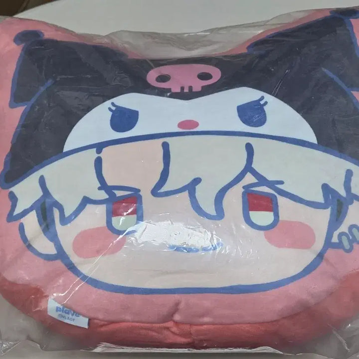 [BUNJANG] PLAVE PPL EUNHO Cushion / 플레이브 뿌 은호 쿠션