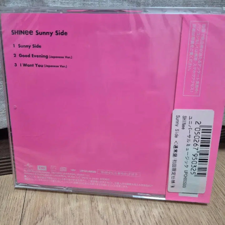 [BUNJANG] SHINee Sunny Side Japanese Album / 샤이니 일본 앨범 sunny side