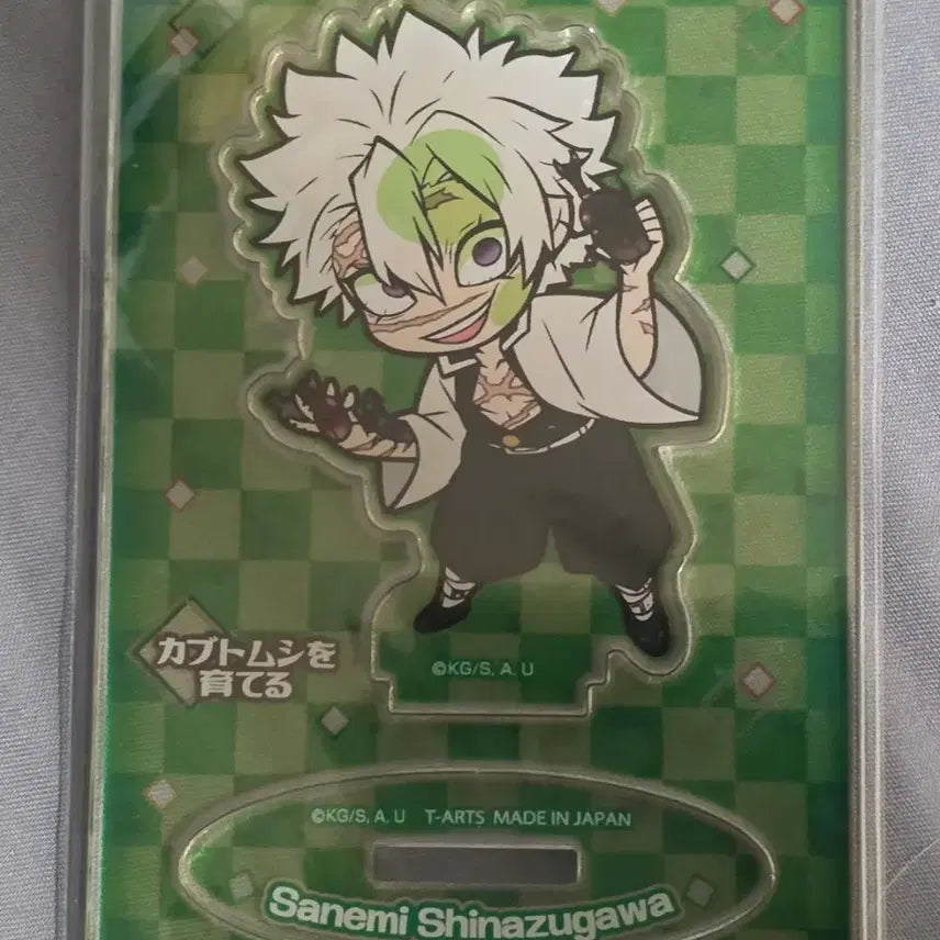 [BUNJANG] Demon Slayer Acrylic Stand Set (4 Types) / 귀멸의 칼날 아크릴 스탠드 4종 세트