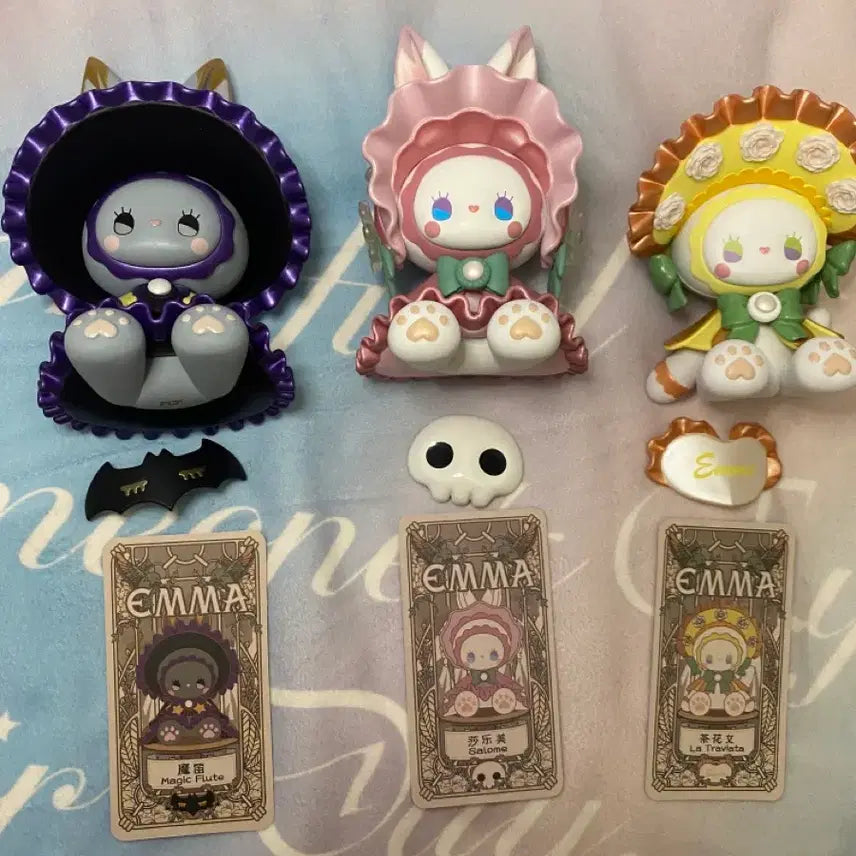 [BUNJANG] Emma 3-Figure Set / Emma 인형 3종 세트 엠마 피규어