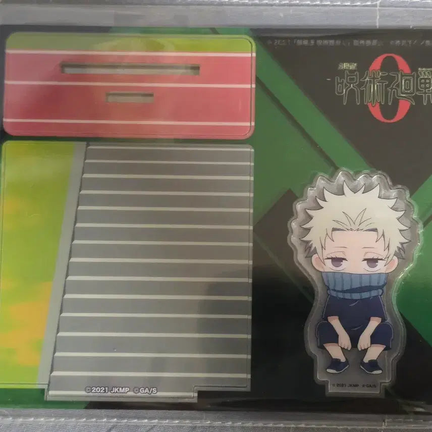 [BUNJANG] Jujutsu Kaisen 0 Acrylic Standee / 주술회전 0 아크릴 스탠드