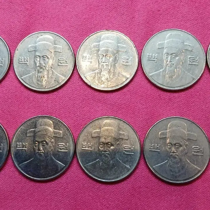 [BUNJANG] 2004 100 Won Coin Bundle Set (10 Coins) / 2004년 100원 동전 10개 일괄