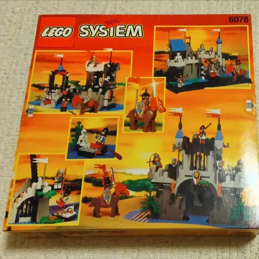 [BUNJANG] LEGO 6078 / 레고 6078