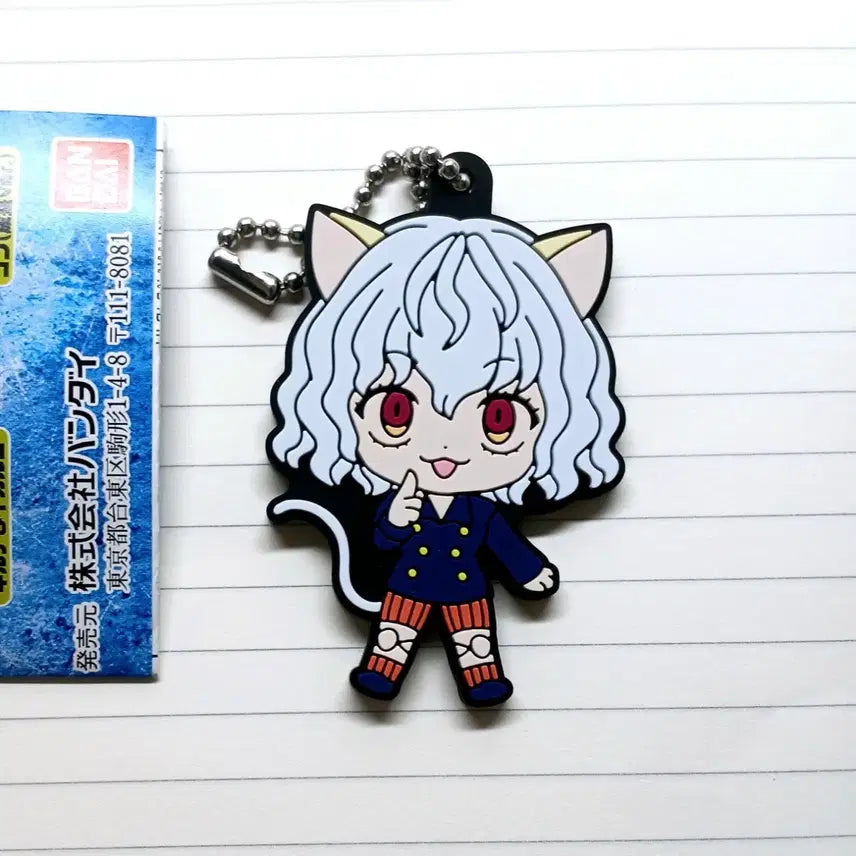 [BUNJANG] Hunter x Hunter Neferpitou Rubber Strap Keychain / 오늘까지판매)헌터x헌터 네페르피트 러버스트랩 헌헌 러버침 키링 피트 굿즈