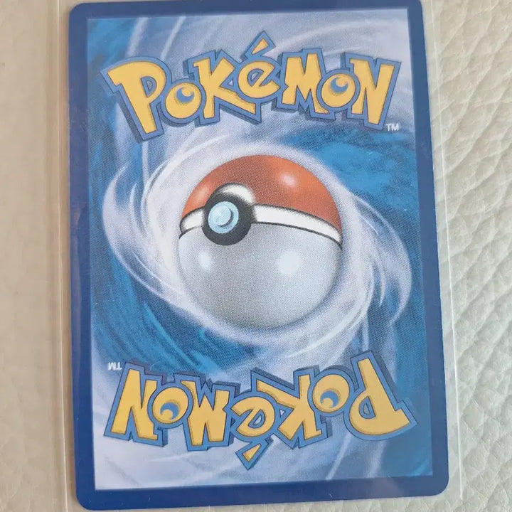 [BUNJANG] Pokemon Card Mew EX SR 195/165 / 포켓몬카드 뮤 EX SR 195/165