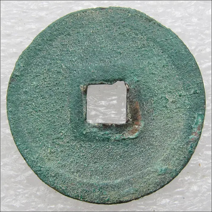 [BUNJANG] Joseon Dynasty Joseon Tongbo Coin (1423) / 조선 세종 5년(1423) 조선통보 엽전 (337) [동전]