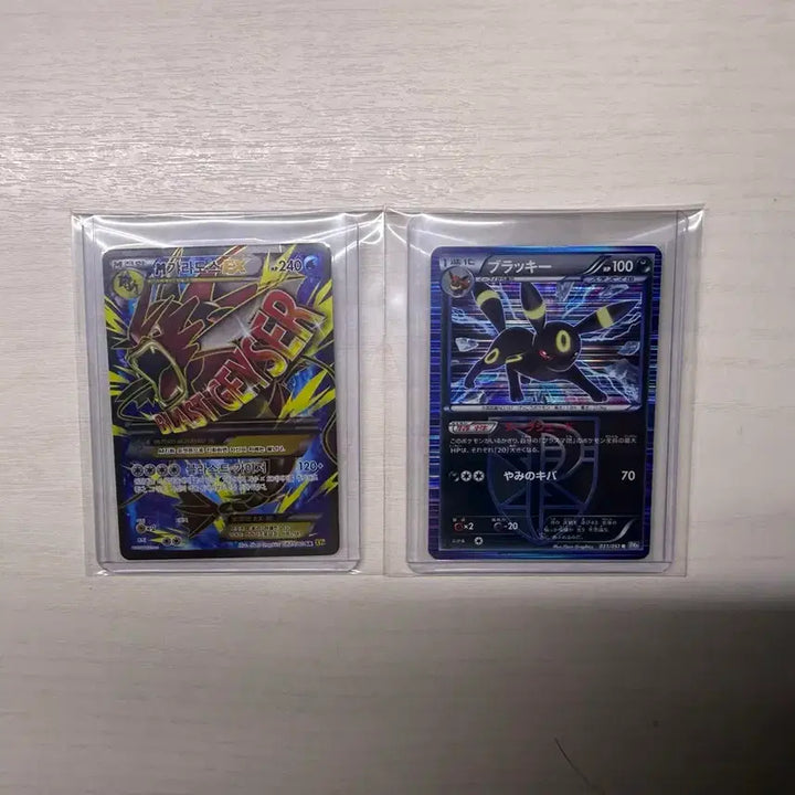 [BUNJANG] Pokemon Card Bundle Set - Charizard GX &amp; Umbreon GX / 포켓몬카드 일괄