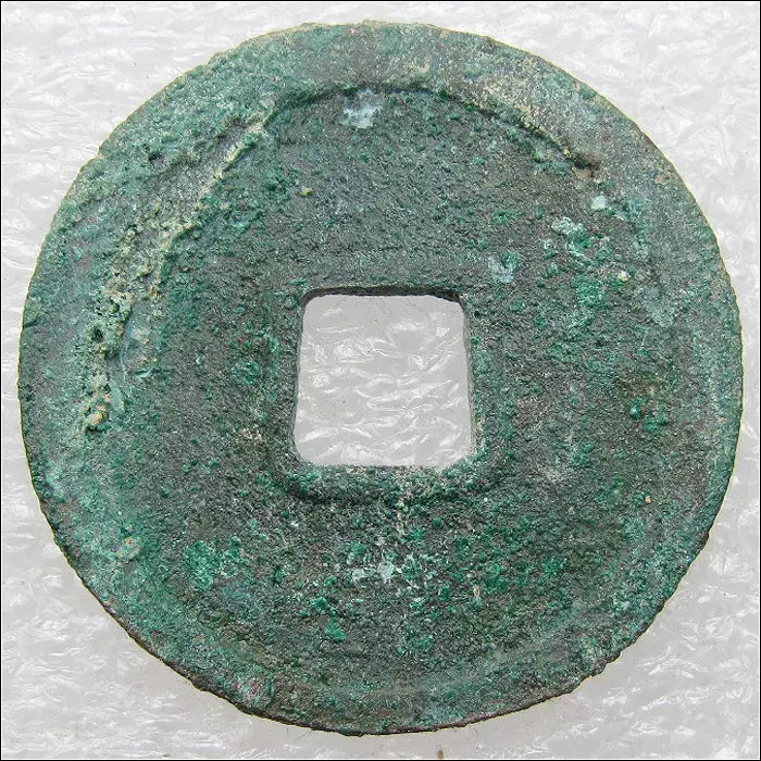 [BUNJANG] Joseon Tongbo Ancient Coin (1423) / 조선 세종 5년(1423) 조선통보 엽전 (338) [동전]