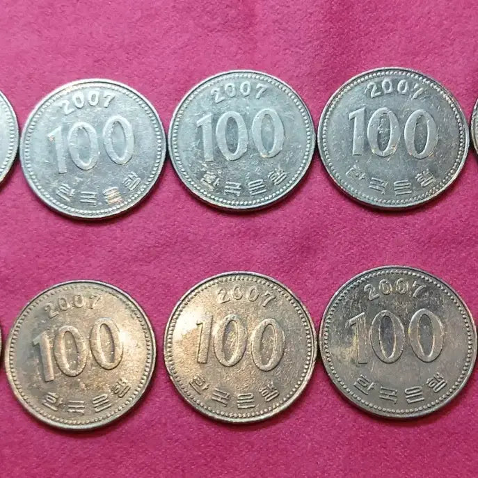 [BUNJANG] 100 Won Coins (2007) - Bundle of 10 / 2007년 100원 동전 10개 일괄