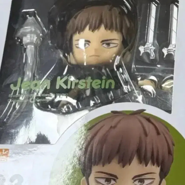 [BUNJANG] Good Smile Company Attack on Titan Jean Kirstein Nendoroid / 진격의 거인 장 키르슈타인 넨도로이드 사샤 유미르 히스토리아 아크릴